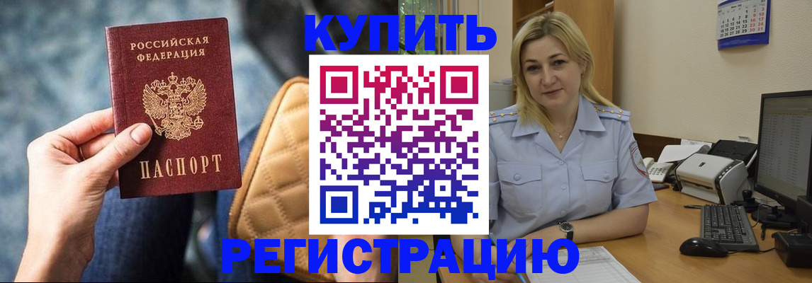 форма 3 в Нижнекамске